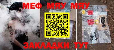 не бодяженный Бузулук