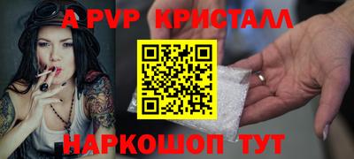 не бодяженный Бузулук