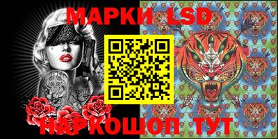 амфетамин Бугуруслан