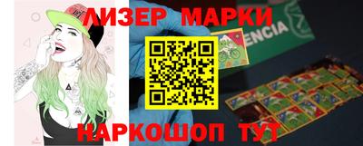 не бодяженный Бузулук