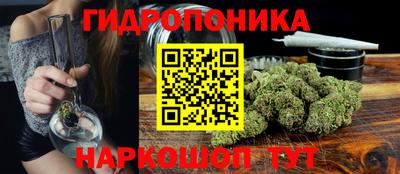 амфетамин Бугуруслан