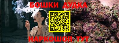 не бодяженный Бузулук
