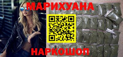 амфетамин Бугуруслан