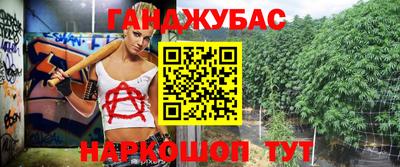 не бодяженный Бузулук