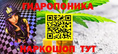амфетамин Бугуруслан