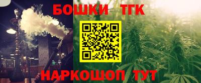 амфетамин Бугуруслан