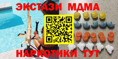не бодяженный Бузулук