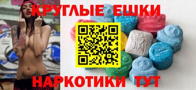 не бодяженный Бузулук