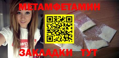не бодяженный Бузулук