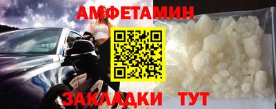 не бодяженный Бузулук
