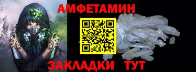 не бодяженный Бузулук