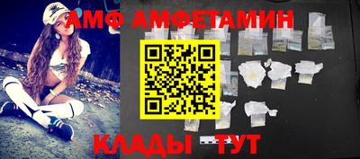 не бодяженный Бузулук