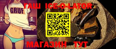 мдма Будённовск