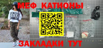 не бодяженный Бузулук