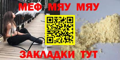 не бодяженный Бузулук