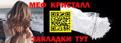 не бодяженный Бузулук